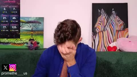 Snapshot of promethe_us chatting on 10.08.25 Prometheus original online show from 10.08.25