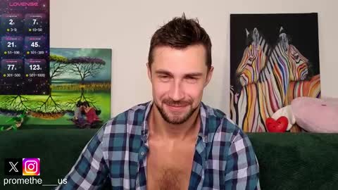 Snapshot of promethe_us chatting on 10.15.25 Prometheus original online show from 10.15.25