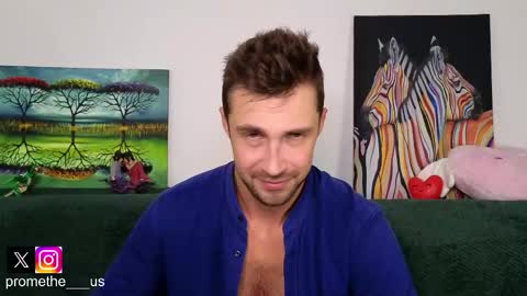 Snapshot of promethe_us chatting on 10.17.25 Prometheus original online show from 10.17.25