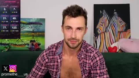 Snapshot of promethe_us chatting on 10.19.25 Prometheus original online show from 10.19.25