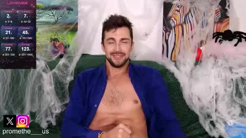 Snapshot of promethe_us chatting on 10.30.25 Prometheus original online show from 10.30.25