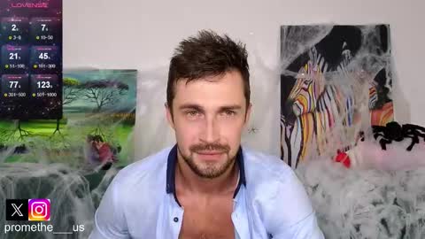 Snapshot of promethe_us chatting on 11.01.25 Prometheus original online show from 11.01.25