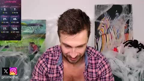 Snapshot of promethe_us chatting on 11.02.25 Prometheus original online show from 11.02.25