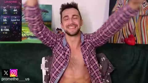 Snapshot of promethe_us chatting on 11.27.25 Prometheus original online show from 11.27.25