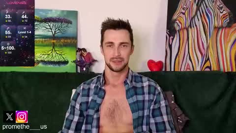 Snapshot of promethe_us chatting on 12.17.25 Prometheus original online show from 12.17.25