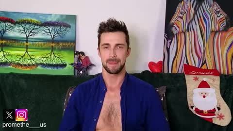 Snapshot of promethe_us chatting on 12.22.25 Prometheus original online show from 12.22.25