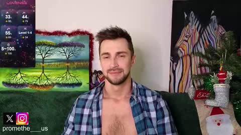 Snapshot of promethe_us chatting on 01.07.26 Prometheus original online show from 01.07.26