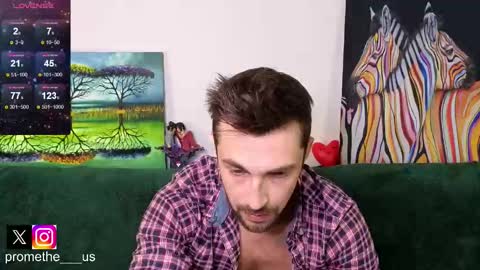 Snapshot of promethe_us chatting on 01.19.26 Prometheus original online show from 01.19.26