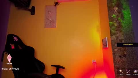 Snapshot of psyheya chatting on 12.02.24 LUCY ----- online show from 12.02.24