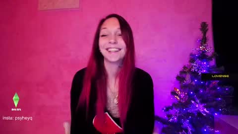 Snapshot of psyheya chatting on 12.08.24 LUCY ----- online show from 12.08.24