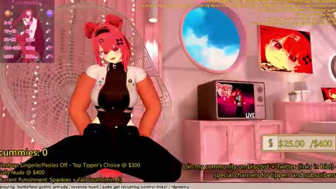 Inuyama Wanko online show from 01.07.26