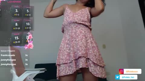 Snapshot of putakusan chatting on 02.11.25 Izumi online show from 02.11.25