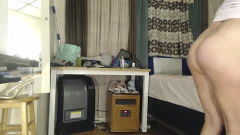 Snapshot of putiputi4u chatting on 12.28.24 putiputi4u online show from 12.28.24