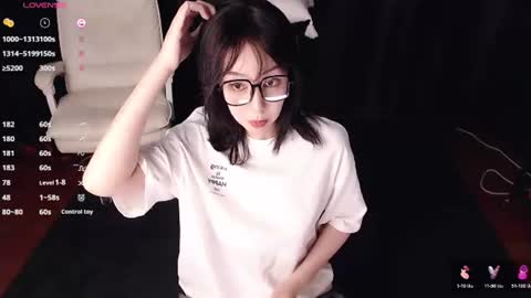 qianqian_ online show from 06.13.26