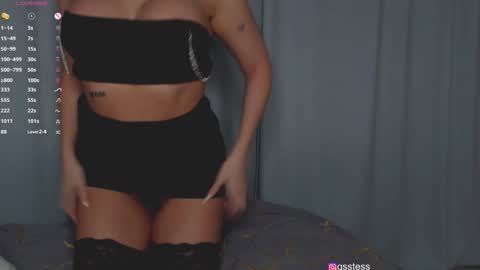 Ana online show from 12.16.24