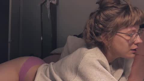 Snapshot of quack__quack chatting on 12.02.24 online show from 12.02.24