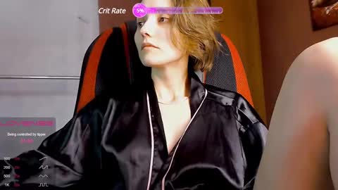 Snapshot of queen4565 chatting on 03.07.25 Lola online show from 03.07.25