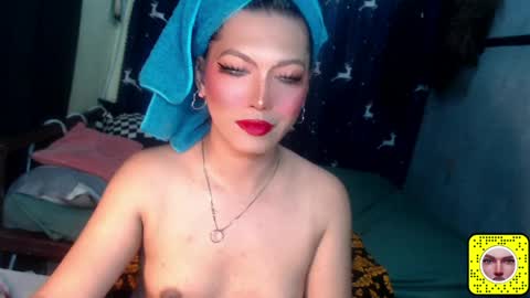 Be my property Sabrina online show from 04.20.26