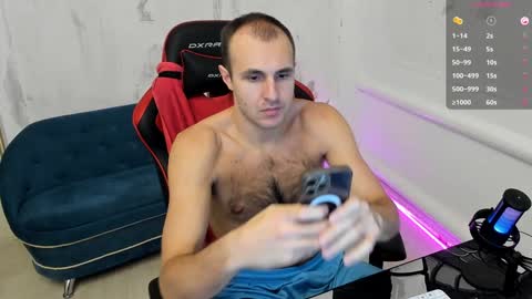 Snapshot of raamos chatting on 12.04.24 Nikita online show from 12.04.24