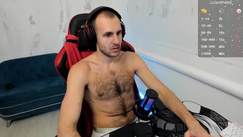 Snapshot of raamos chatting on 12.20.24 Nikita online show from 12.20.24