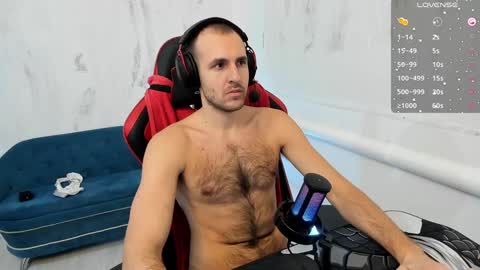 Snapshot of raamos chatting on 12.20.24 Nikita online show from 12.20.24