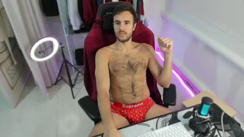 Snapshot of raamos chatting on 09.17.25 Nikita online show from 09.17.25