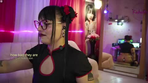 rachellk online show from 06.07.26