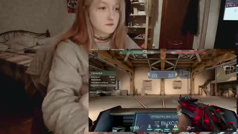 Kate online show from 04.18.26