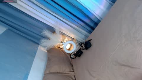 itsmeRailey online show from 04.08.26