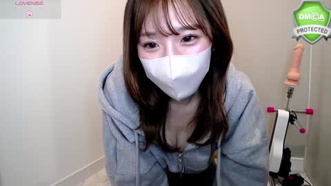 ramu_x online show from 12.19.24