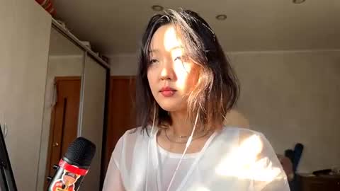 Snapshot of ranaecascioli chatting on 06.29.26 Ada Kim online show from 06.29.26