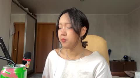 Snapshot of ranaecascioli chatting on 07.02.26 Ada Kim online show from 07.02.26
