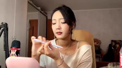 Snapshot of ranaecascioli chatting on 07.03.26 Ada Kim online show from 07.03.26