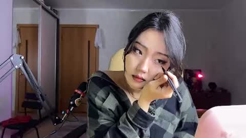 Snapshot of ranaecascioli chatting on 07.05.26 Ada Kim online show from 07.05.26