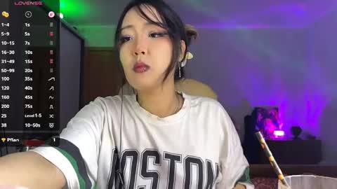 Snapshot of ranaecascioli chatting on 07.11.26 Ada Kim online show from 07.11.26