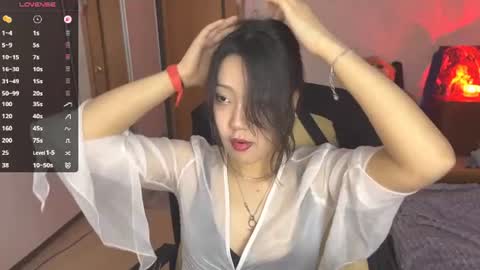 Snapshot of ranaecascioli chatting on 07.19.26 Ada Kim online show from 07.19.26