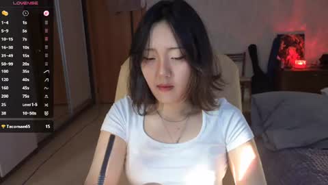 Snapshot of ranaecascioli chatting on 07.24.26 Ada Kim online show from 07.24.26