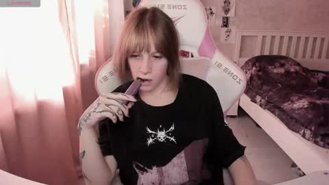 Rapunzel online show from 02.24.26