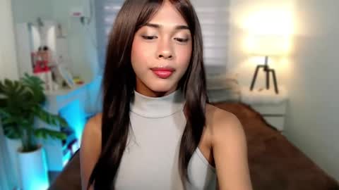 rarebae online show from 07.07.26