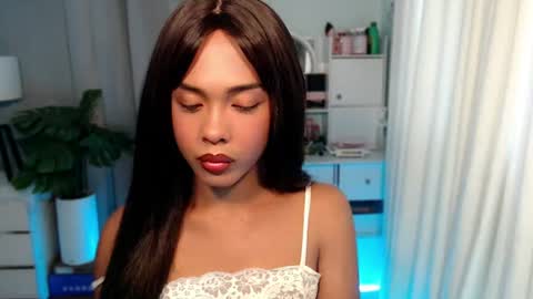 rarebae online show from 08.08.26