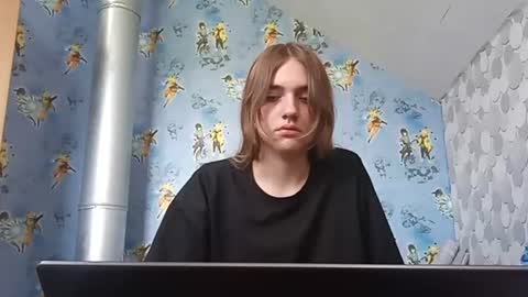 Lora online show from 07.20.26