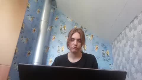 Lora online show from 07.21.26