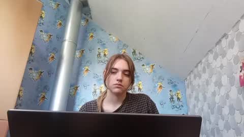 Lora online show from 07.22.26