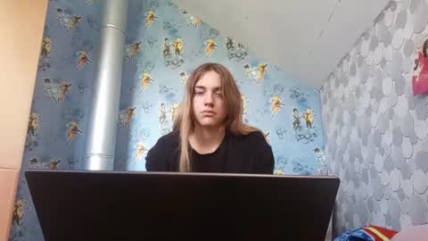 Lora online show from 07.25.26