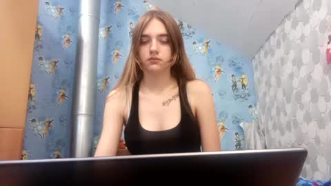 Lora online show from 07.28.26