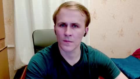 Snapshot of ready2serve_obey chatting on 06.08.26 Jack online show from 06.08.26