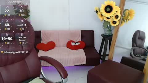 REBECA online show from 07.28.26