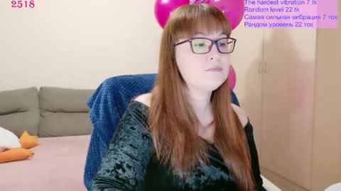 Lisa online show from 06.01.26