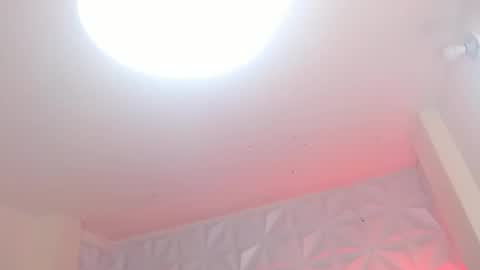 Luna online show from 02.08.25