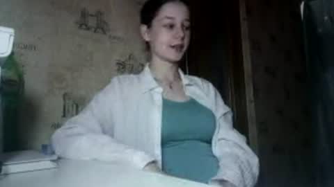Snapshot of reganwardon chatting on 06.27.26 Silvia online show from 06.27.26